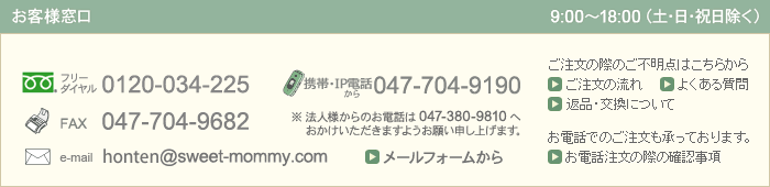 ��������� 9:00��18:00���ڡ���������������