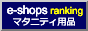 �ޥ��˥ƥ����ʎ�ǥ��