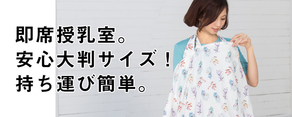 2016 Formal Collection