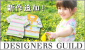 ̴�Υ٥ӡ��롼�ࡪ�٥ӡ��٥åȡ��ȶ�³���о�