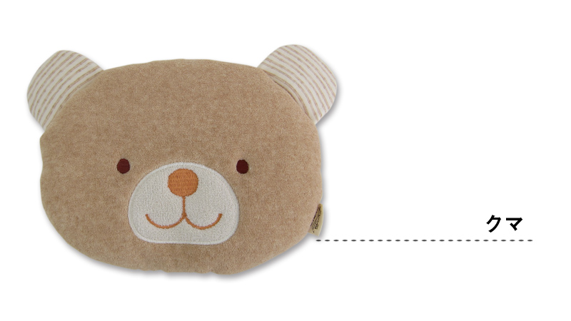 クマさん