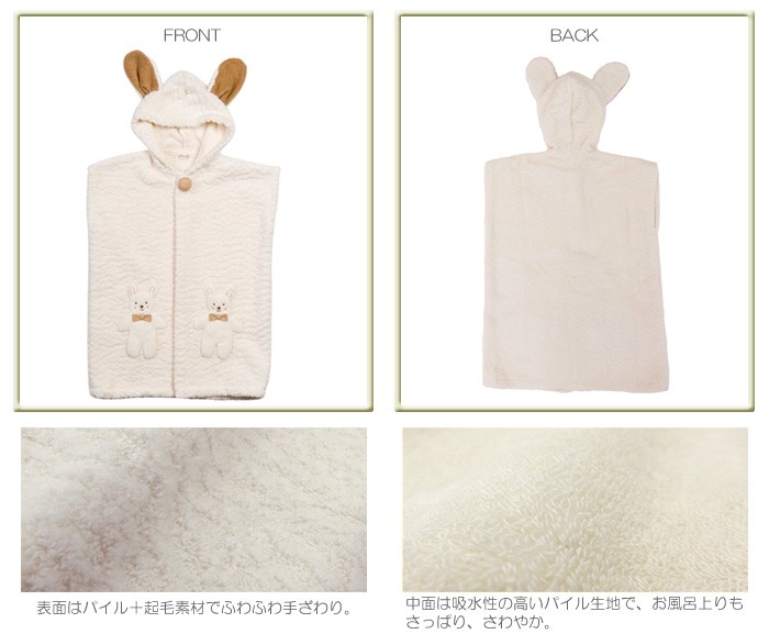 お肌に優しいオーガニックコットン100%のハンカチ