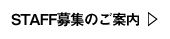 �䤿���Ȱ���Ư���ޤ��󤫡� �����å��罸�Τ�����