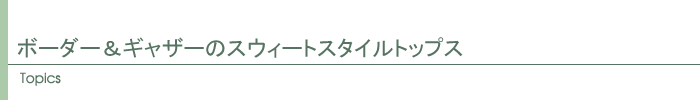 topics