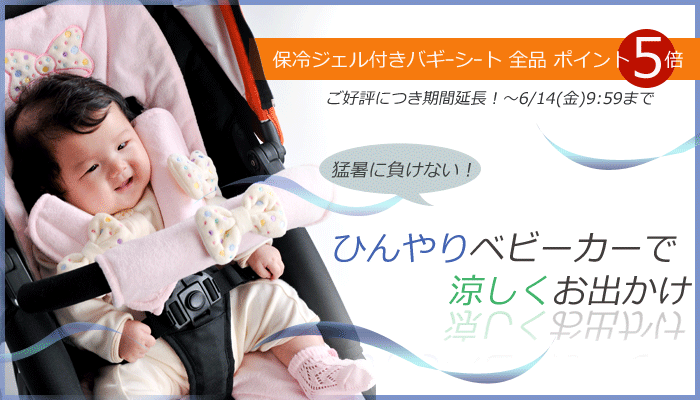 �㥪���륷�������б��� �������䥸�����դ� �٥ӡ�����������