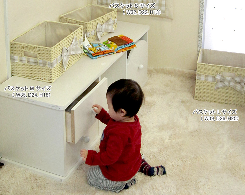 3段チェスト
