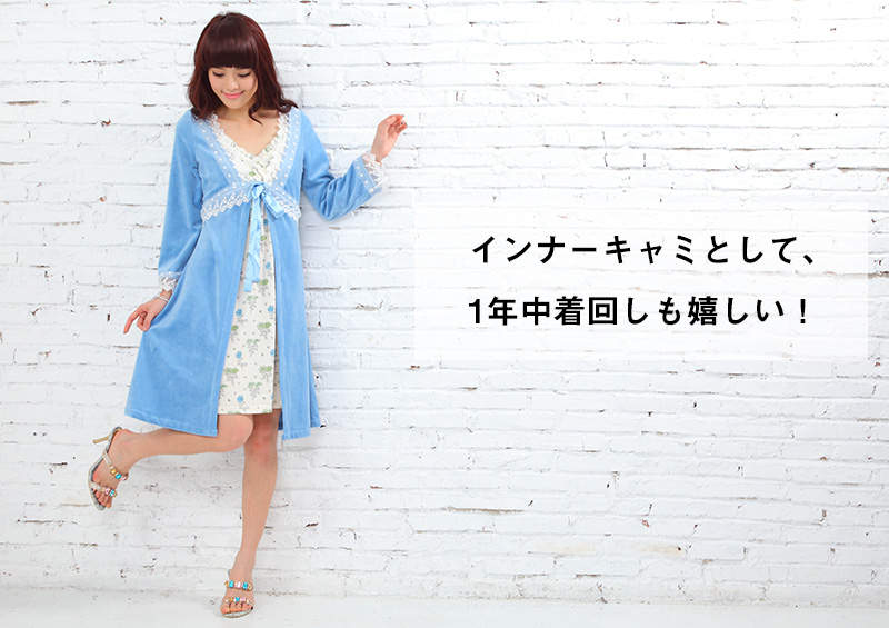 授乳服 マタニティ リラックスウェア