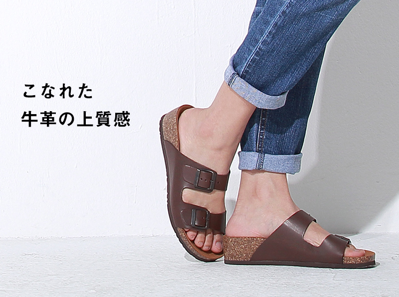 バックルベルト サンダル