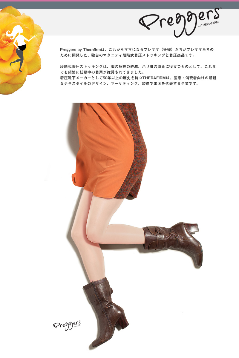 イメージ画像4