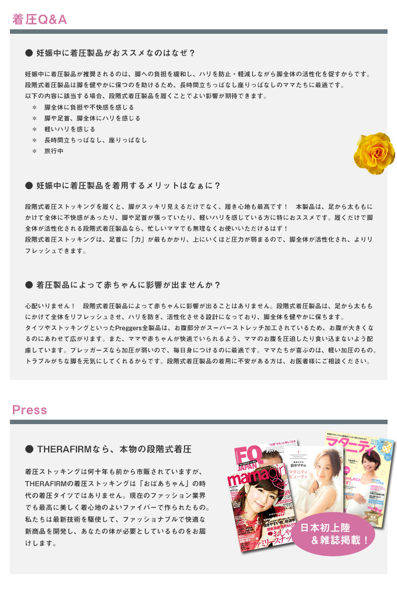 イメージ画像4