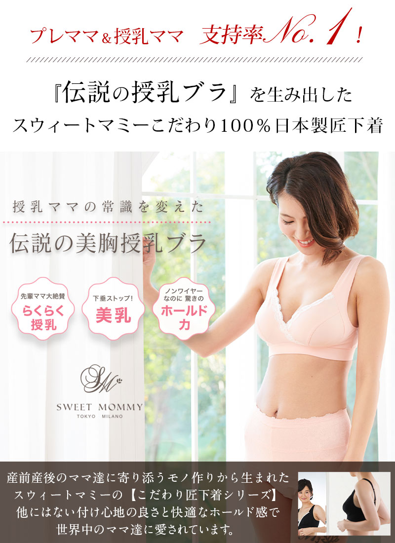 カラーバリエーション