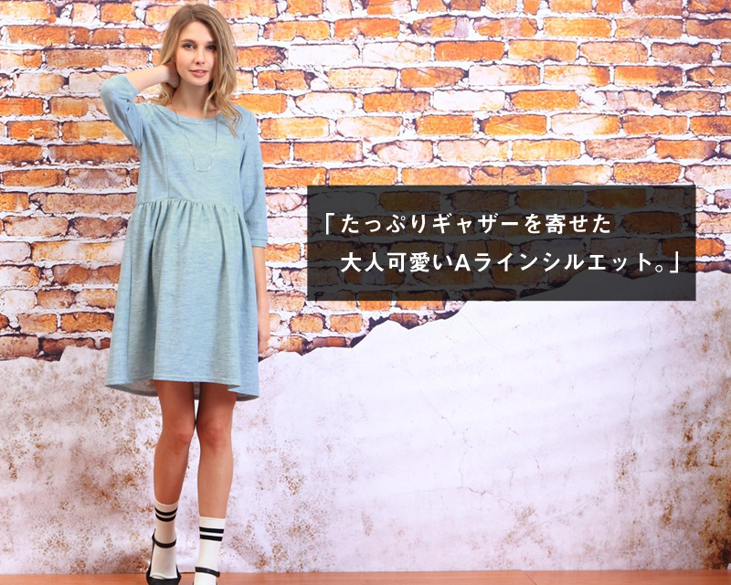 イメージ画像2