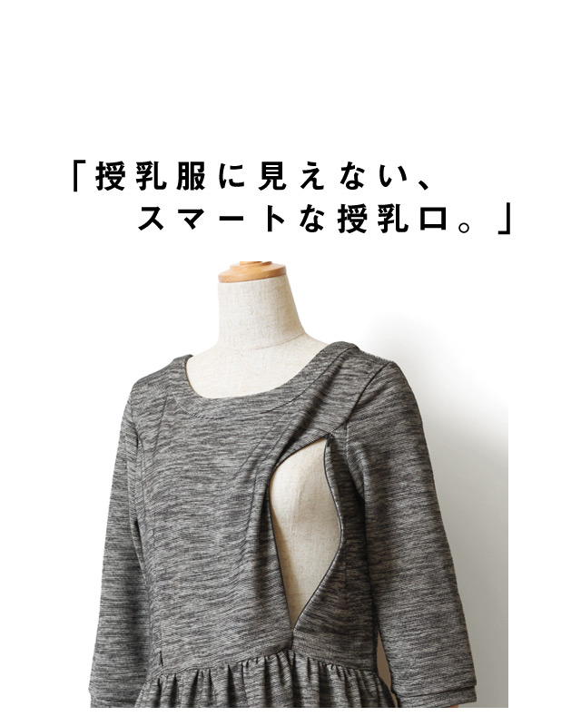 説明画像1
