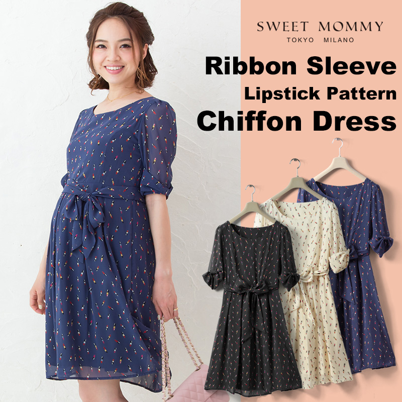 シフォン授乳服ワンピースのメイン画像