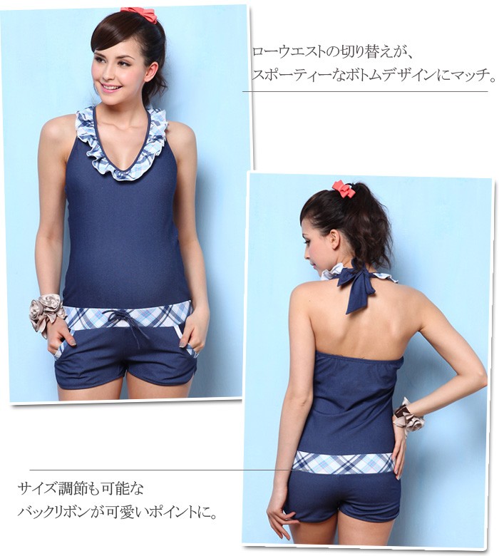 マタニティ水着 産前産後兼用