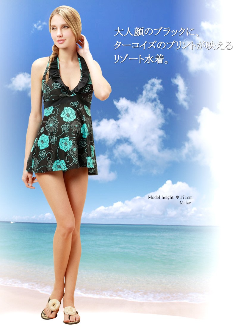 マタニティ水着