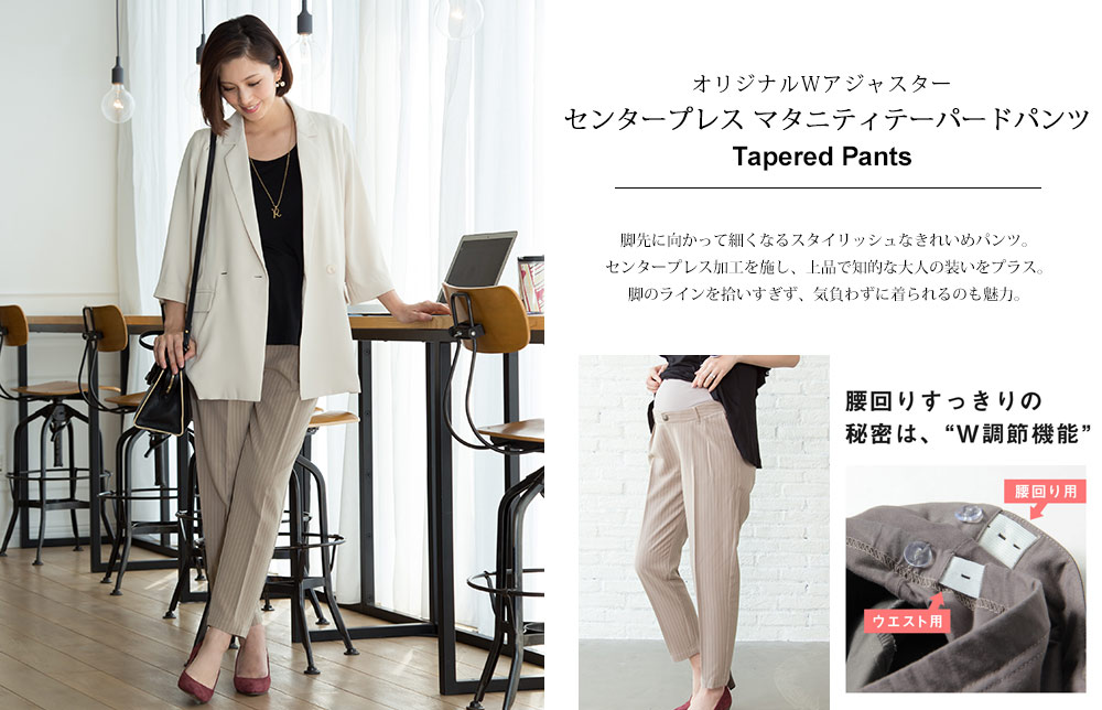 2016 Formal Collection