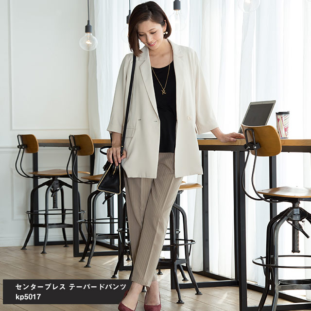 2016 Formal Collection