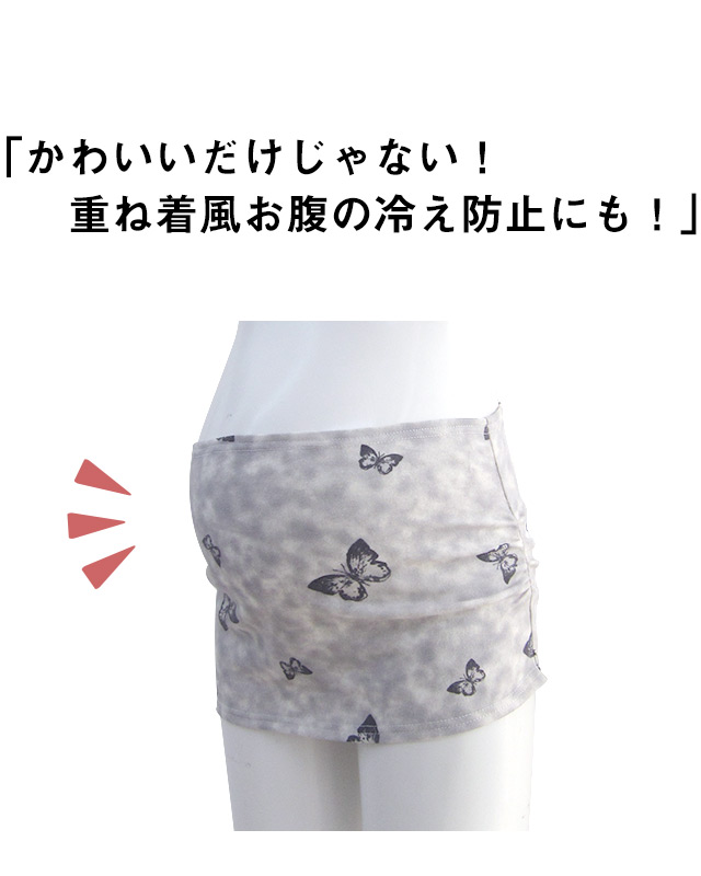 説明画像1