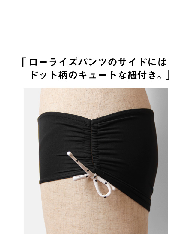 説明画像1