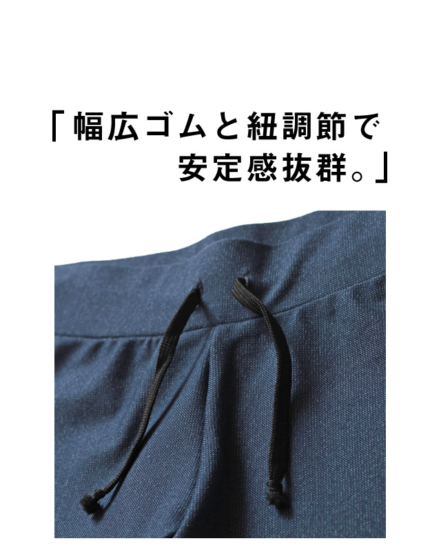 デニム風マタニティショートパンツウエストゴム