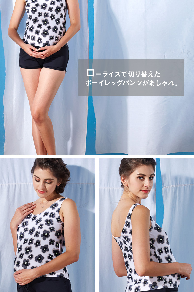 ローライズで切り替えたボーイレッグパンツがおしゃれ