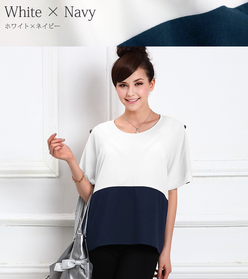 授乳服マタニティ 授乳ケープにもなる バイカラー ロールアップ プルオーバーkt4002 マタニティウェア/トップス/授乳ケープ