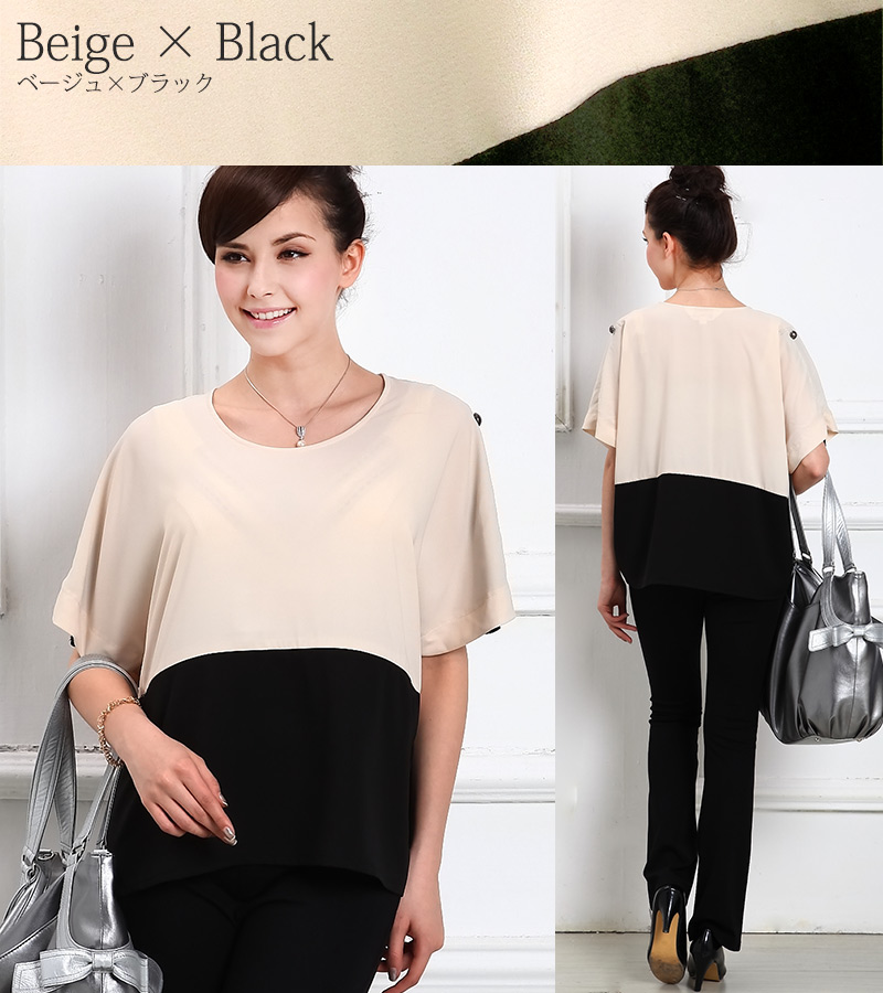 授乳服マタニティ 授乳ケープにもなる バイカラー ロールアップ プルオーバーkt4002 マタニティウェア/トップス/授乳ケープ