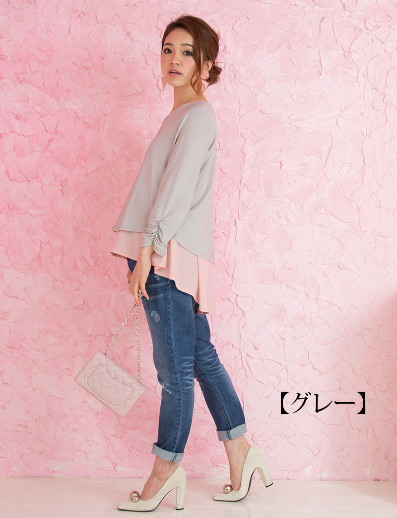 落ち着いたピンクで大人可愛い授乳Tシャツ