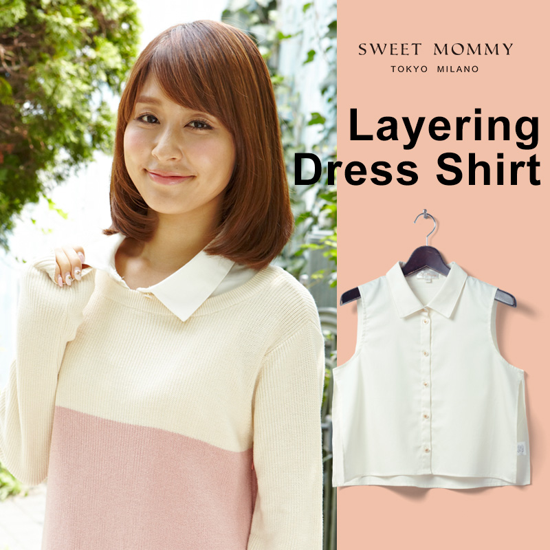 これだけで授乳服!付け襟授乳レイヤーのメイン画像