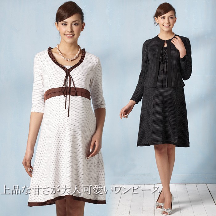 ピンドット授乳ワンピース(エミリー) 5分袖 授乳服/マタニティ/フォーマル/お宮参り/七五三/お受験