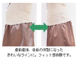 ニット&サテン切り替えワンピ【レイラ】
