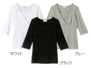 カシュクール授乳カットソー【メイ】 授乳機能付