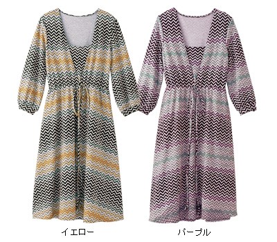 グラデーションボーダー授乳ワンピース【マリベル】 授乳機能付
