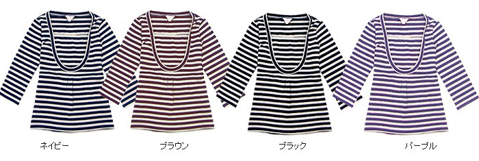 クルーネックボーダーTシャツ 【ケイト7分袖】 授乳機能付き