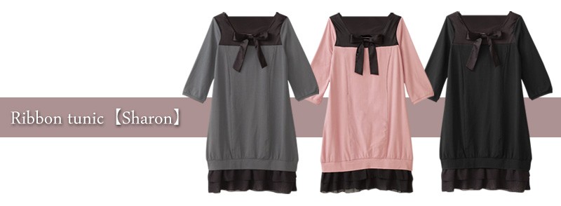 授乳服マタニティ バイカラー授乳機能付チュニック(シャロン) ma8128