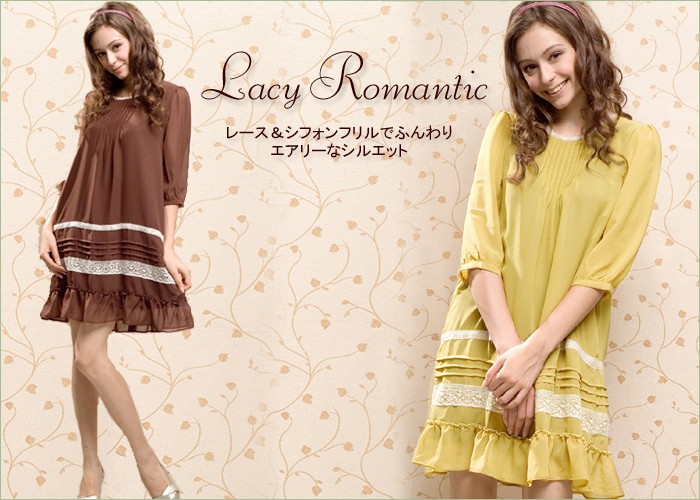 7分袖レーシーシフォンワンピース