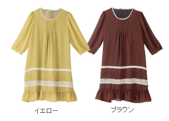 7分袖レーシーシフォンワンピース