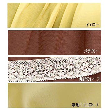 7分袖レーシーシフォンワンピース