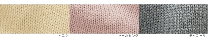 Vネック授乳ニットチュニック【エリー】コットンバージョン