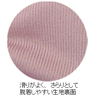ストレッチベロアフォーマルワンピ