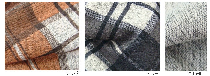 チェック柄授乳機能付きトップス【エスター】 授乳服&マタニティウェア
