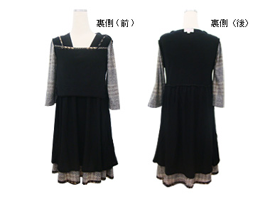 千鳥チェック授乳機能付きワンピース【ソフィー】 授乳服&マタニティウェア