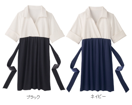 カラー配色襟付きカシュクールワンピース【クリスタ】授乳機能付き