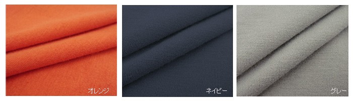 配色カシュクール授乳機能付きカットソー