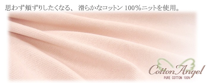 クルーネックチュニック
