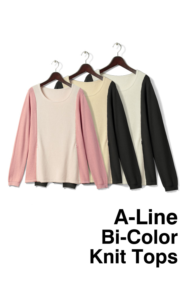 バイカラ-がおしゃれなニット授乳服