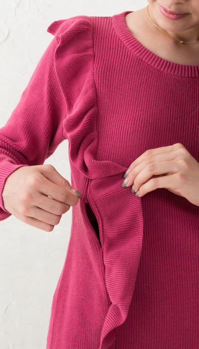 授乳服に見えない工夫のされた授乳服