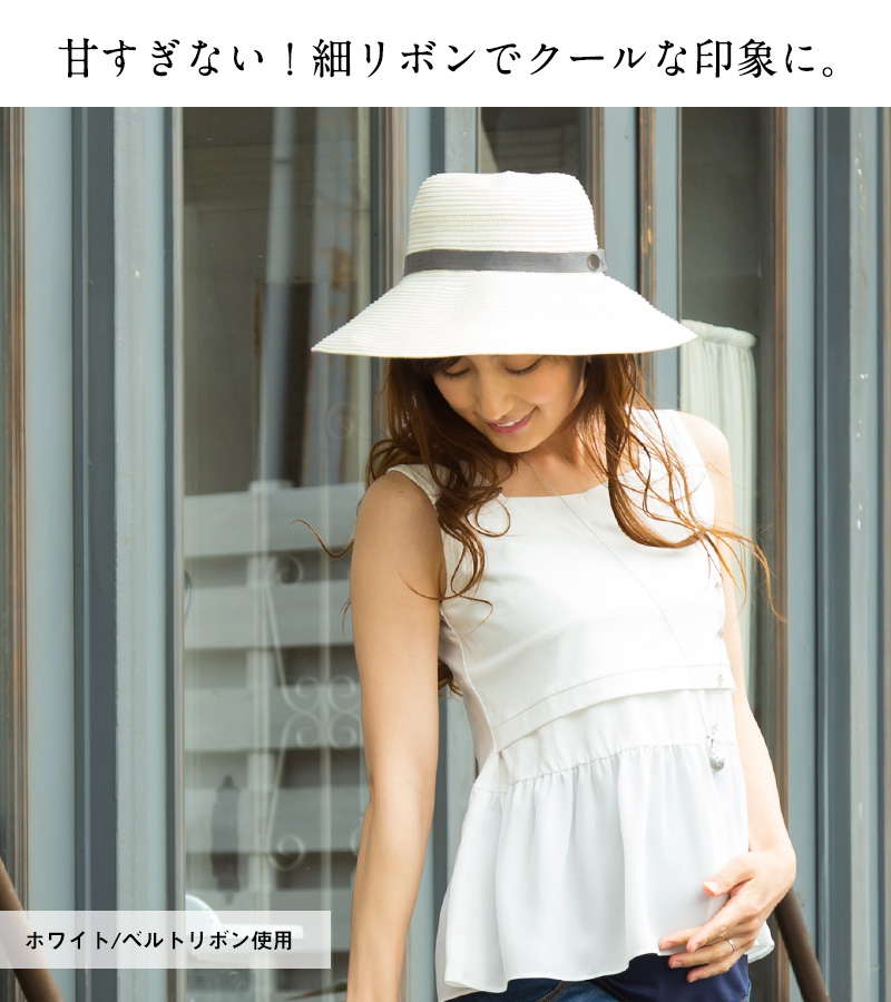 甘すぎない!細リボンでクールな印象に