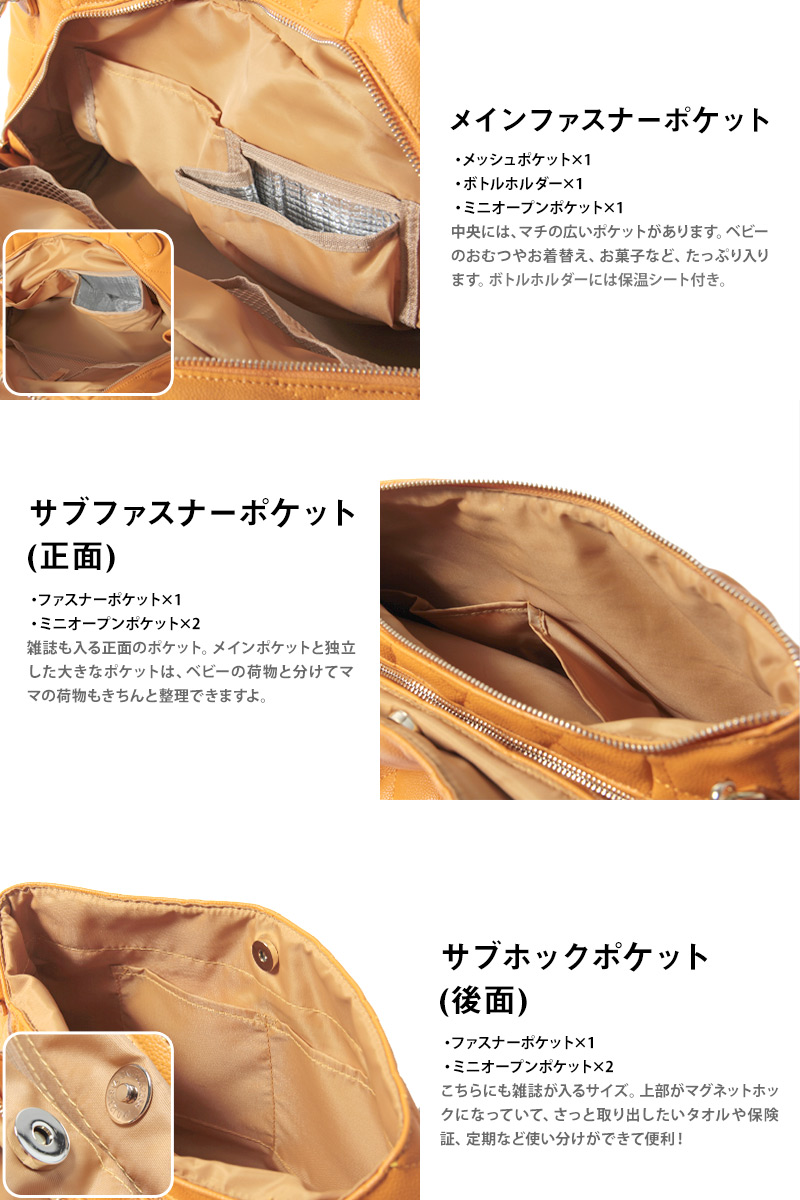 使いやすいポケット付きで普段使いに◎
